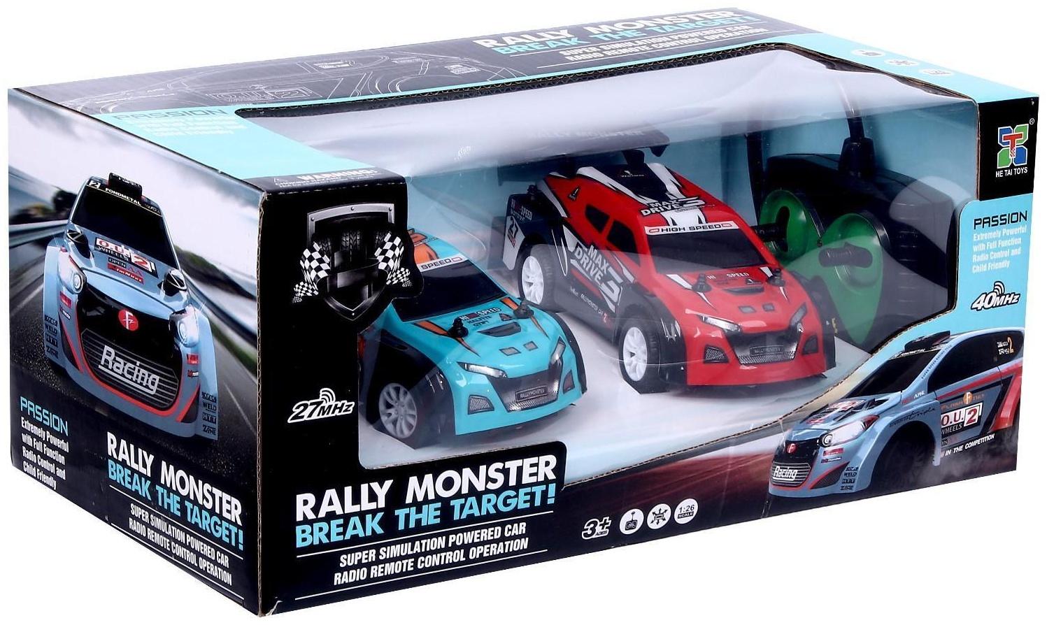 Набор машин радиоуправляемых «Ралли монстры», 2 шт., масштаб 1:26, работают от батареек