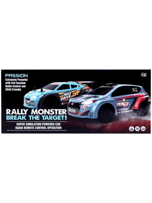 Набор машин радиоуправляемых «Ралли монстры», 2 шт., масштаб 1:26, работают от батареек