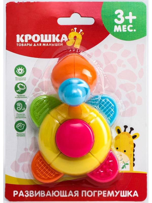 Погремушка «Черепашка», цвет МИКС