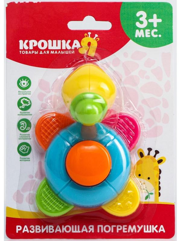 Погремушка «Черепашка», цвет МИКС