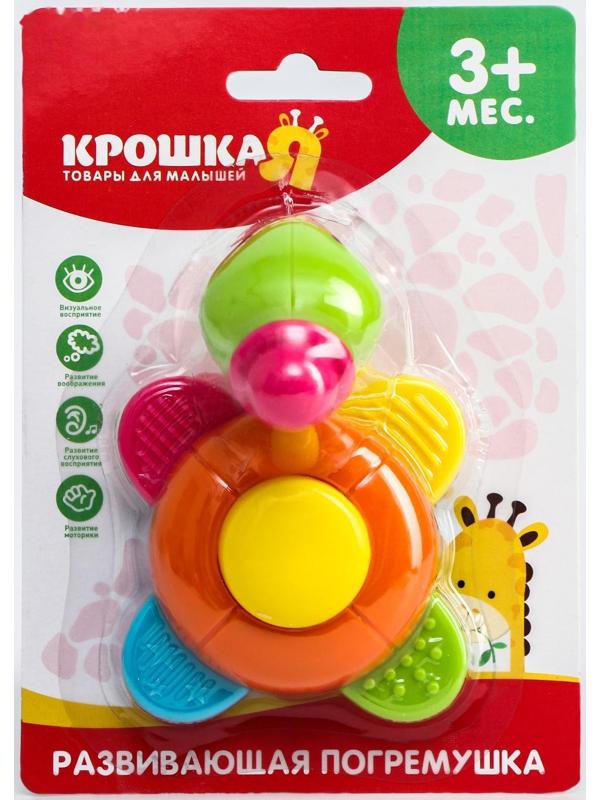 Погремушка «Черепашка», цвет МИКС