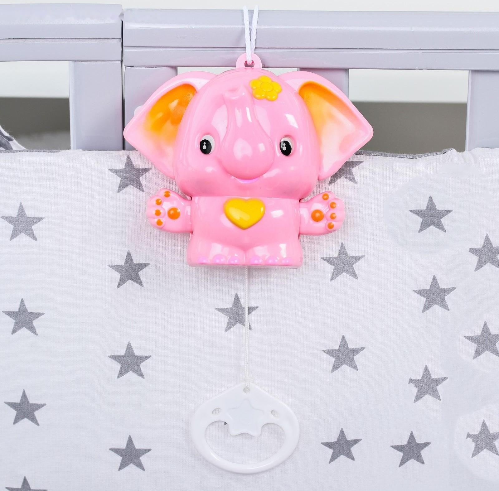Подвеска музыкальная заводная «Слоник» на кроватку/коляску, цвет МИКС
