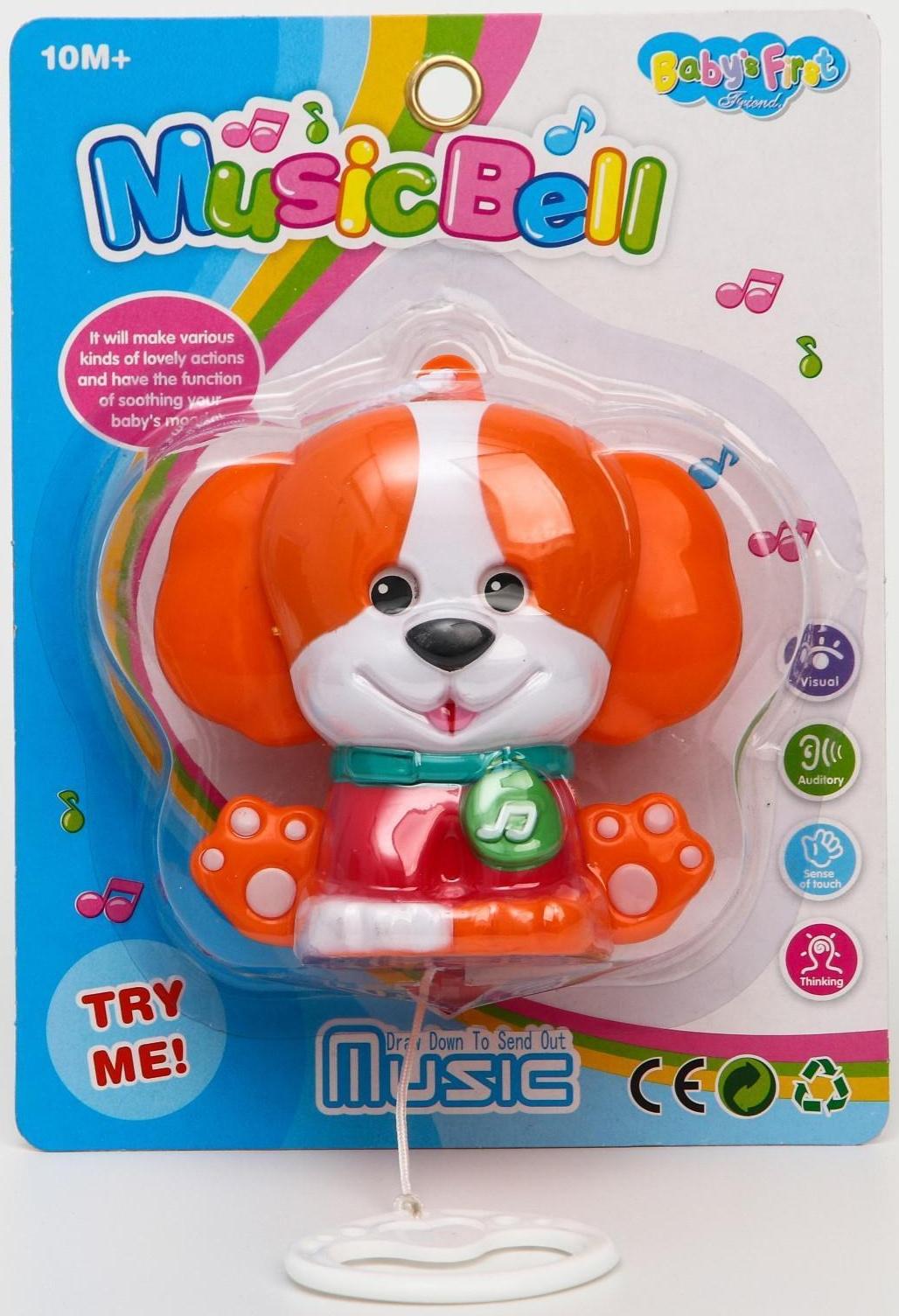 Подвеска музыкальная заводная «Щенок» на кроватку/коляску, 27 с.