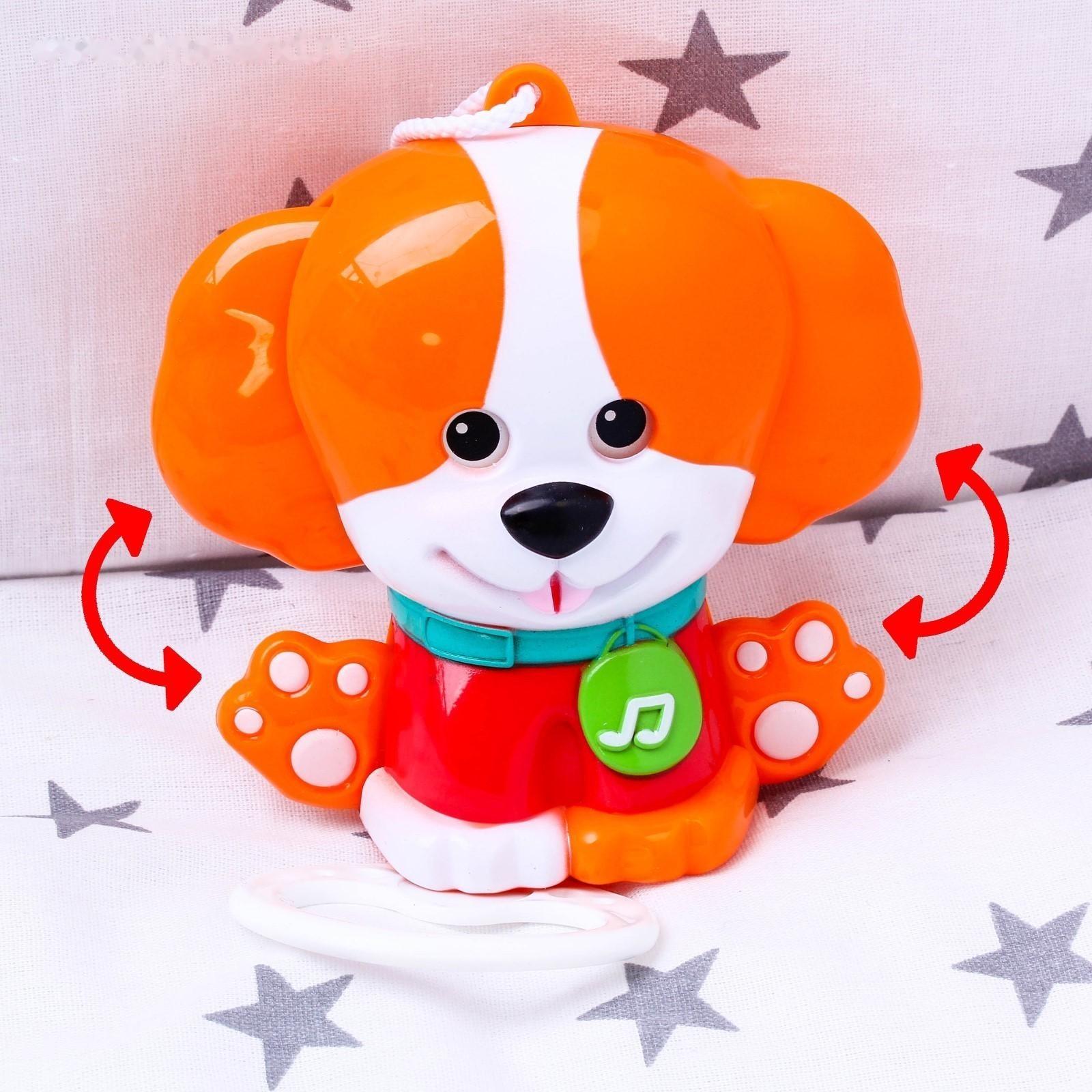 Подвеска музыкальная заводная «Щенок» на кроватку/коляску, 27 с.