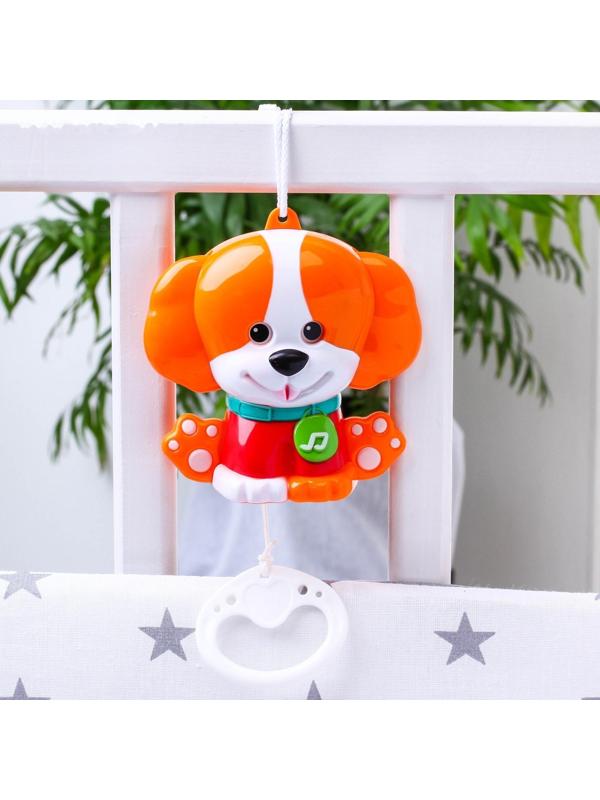 Подвеска музыкальная заводная «Щенок» на кроватку/коляску, 27 с.