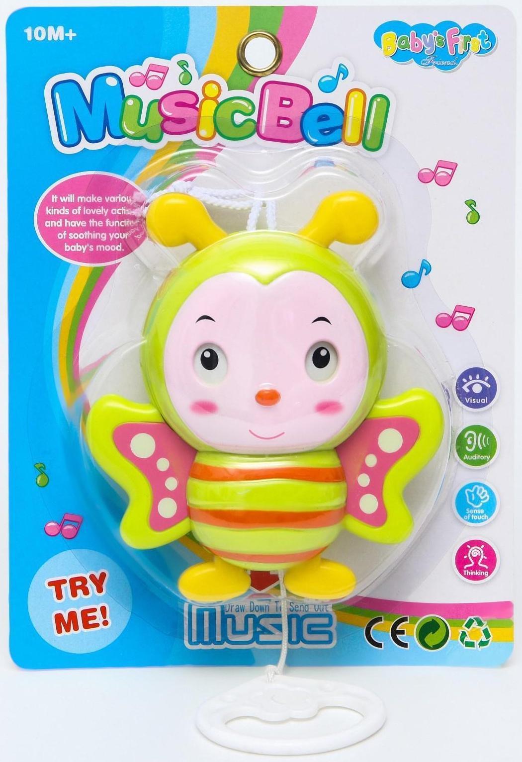 Подвеска музыкальная заводная «Пчелка Жу-жу» на кроватку/коляску, 25 см.