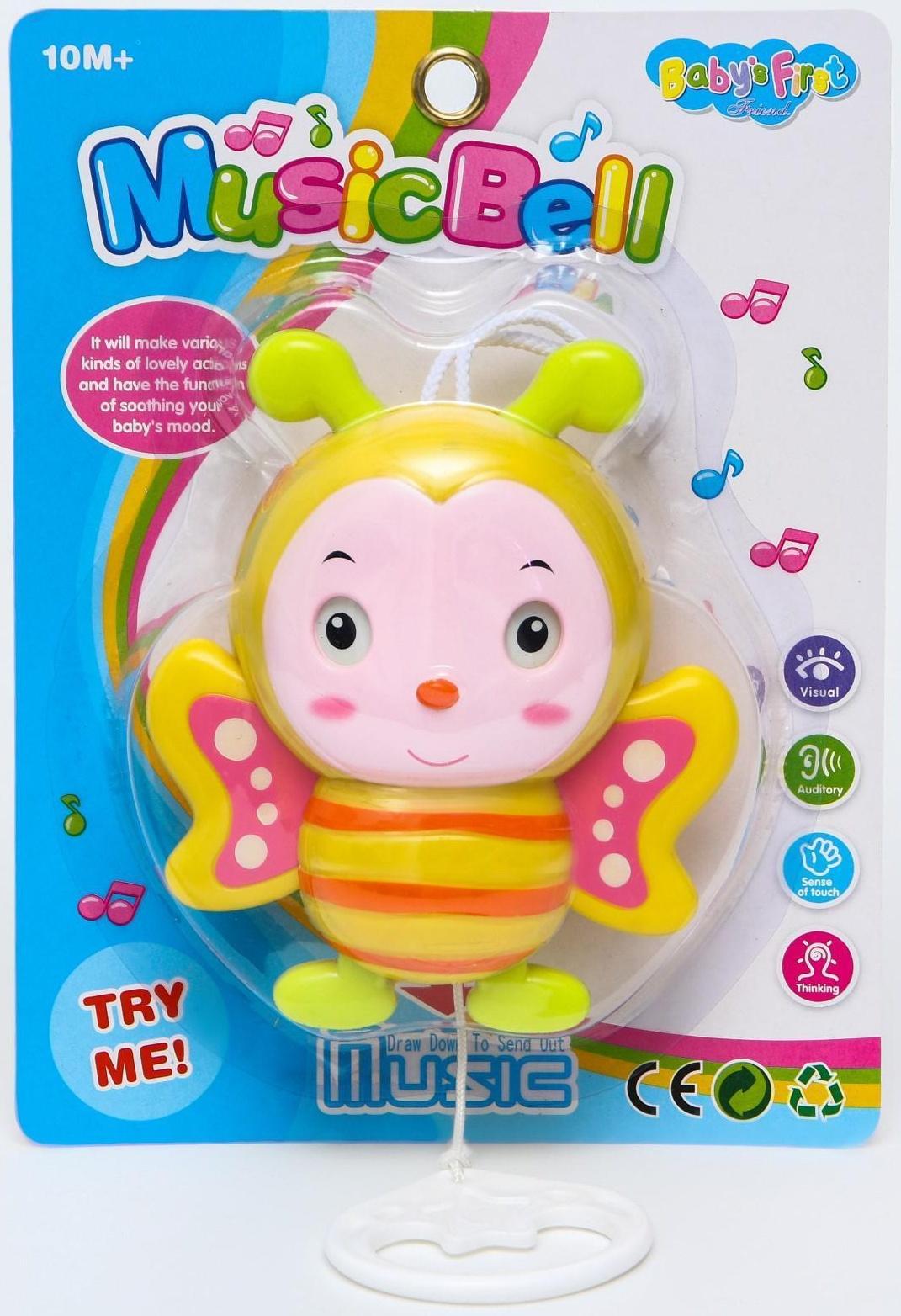 Подвеска музыкальная заводная «Пчелка Жу-жу» на кроватку/коляску, 25 см.