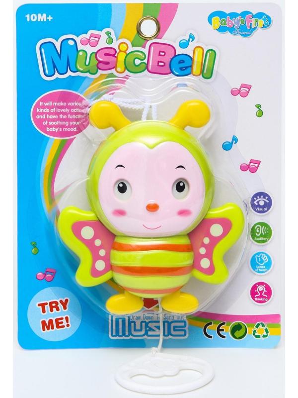 Подвеска музыкальная заводная «Пчелка Жу-жу» на кроватку/коляску, 25 см.