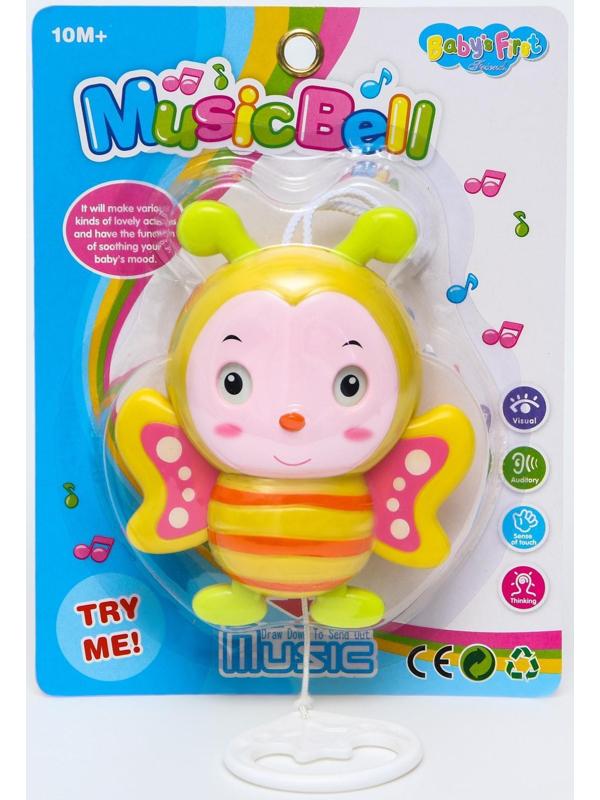 Подвеска музыкальная заводная «Пчелка Жу-жу» на кроватку/коляску, 25 см.