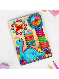 Обучающая доска «Дино-ленд», в комплекте штырьки-гвоздики