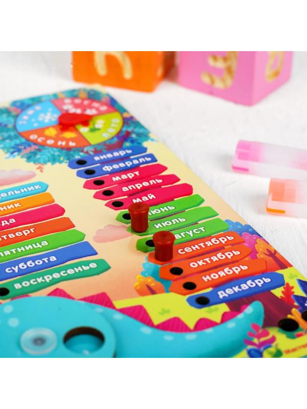 Обучающая доска «Дино-ленд», в комплекте штырьки-гвоздики