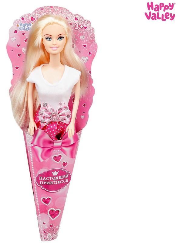 Кукла-модель в конусе «Настоящей принцессе»