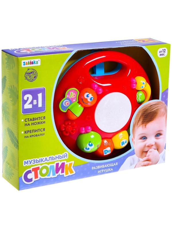 Детский музыкальный столик/подвеска 2 в 1, звуковые эффекты, работает от батареек
