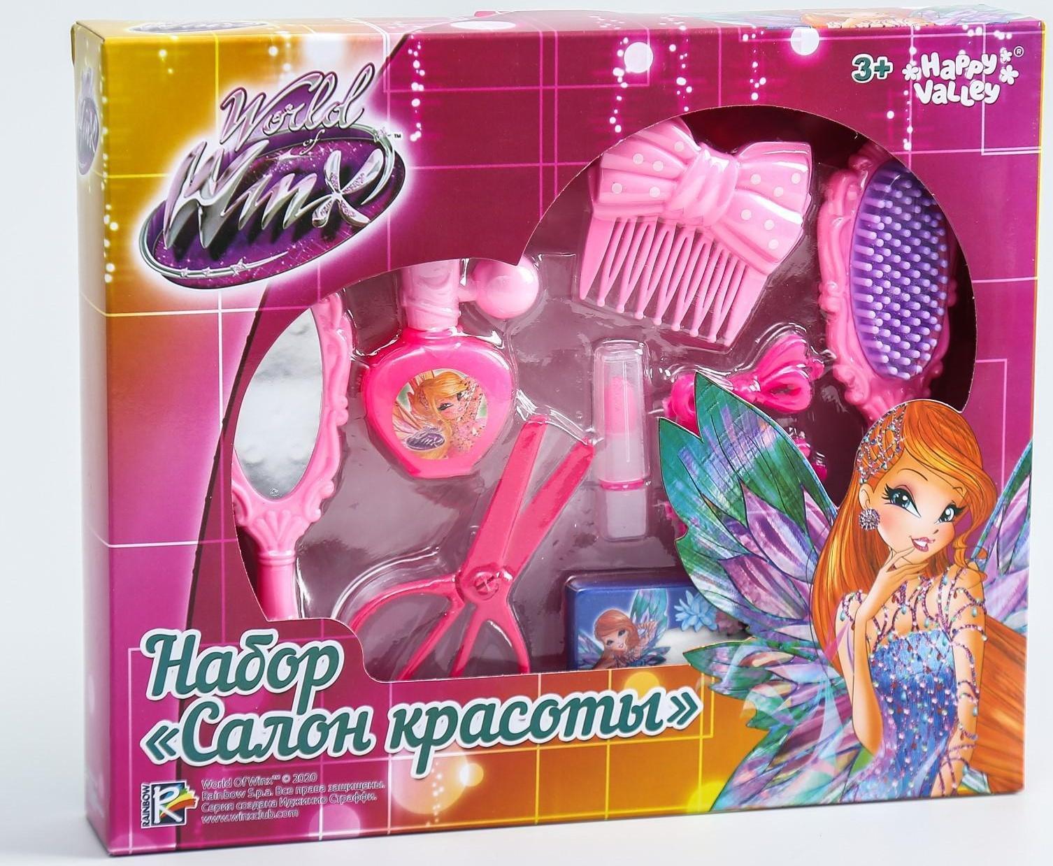 Игровой набор «Салон красоты», феи WINX, 10 предметов