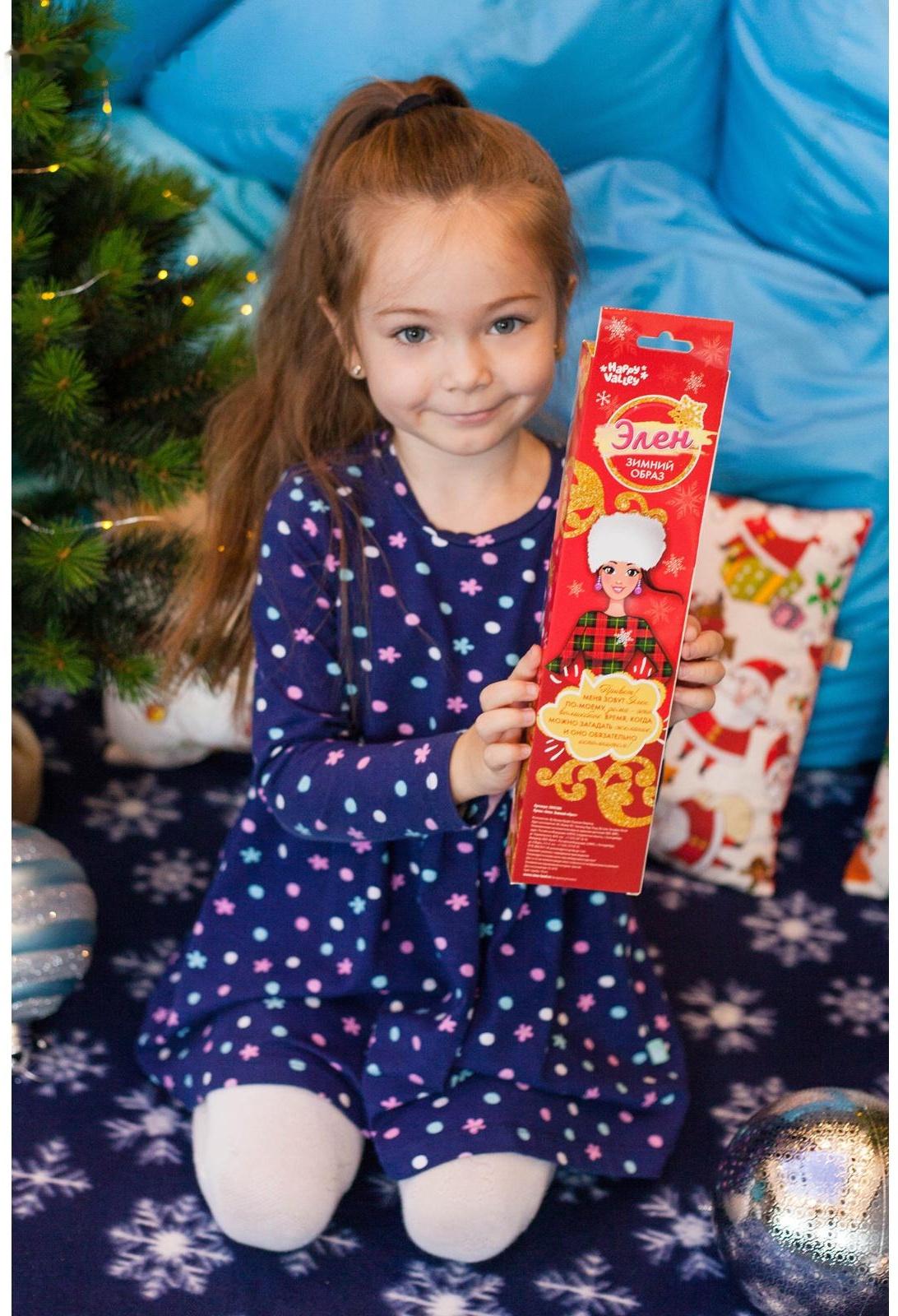 Кукла «Элен. Зимний образ»