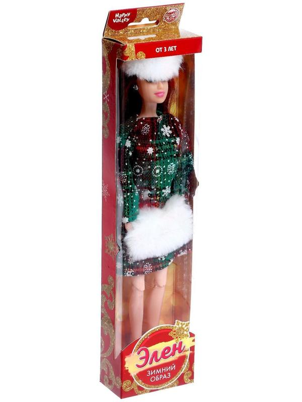 Кукла «Элен. Зимний образ»