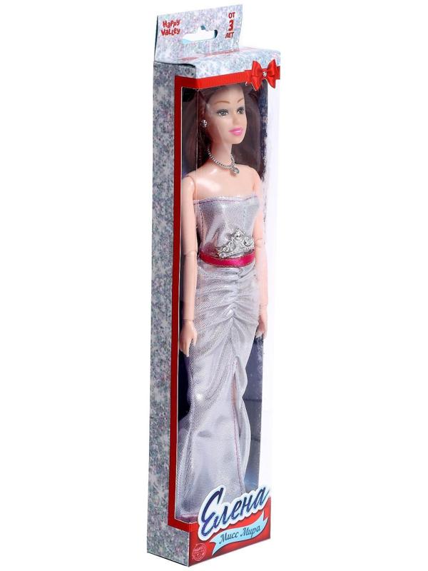 Кукла-модель «Елена - Мисс Мира» шарнирная