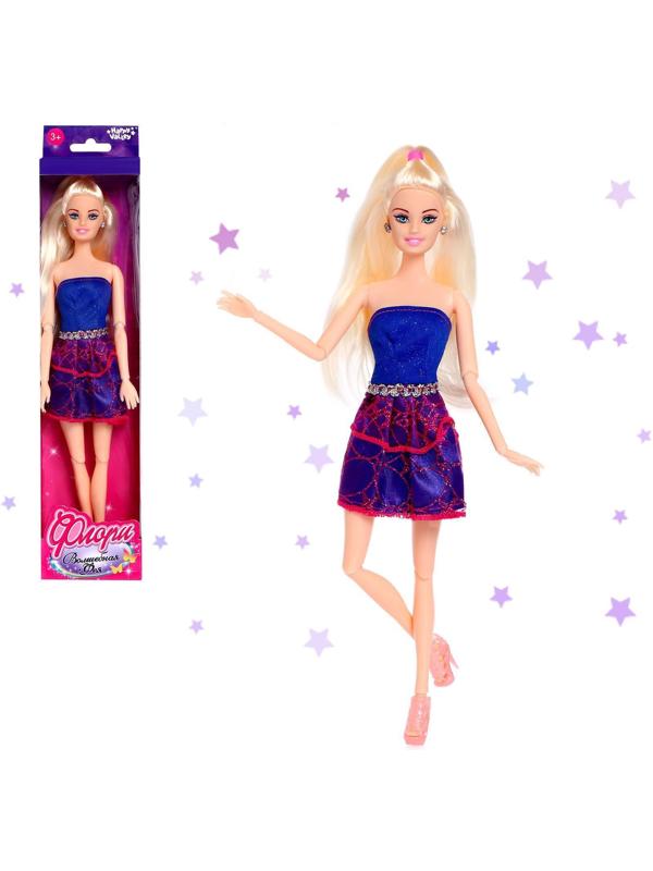 Кукла-модель «Волшебная фея Флори»