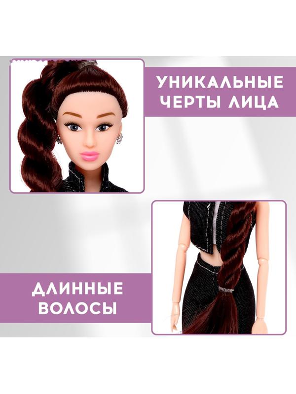 Кукла-модель «Топ-модель Лили» шарнирная