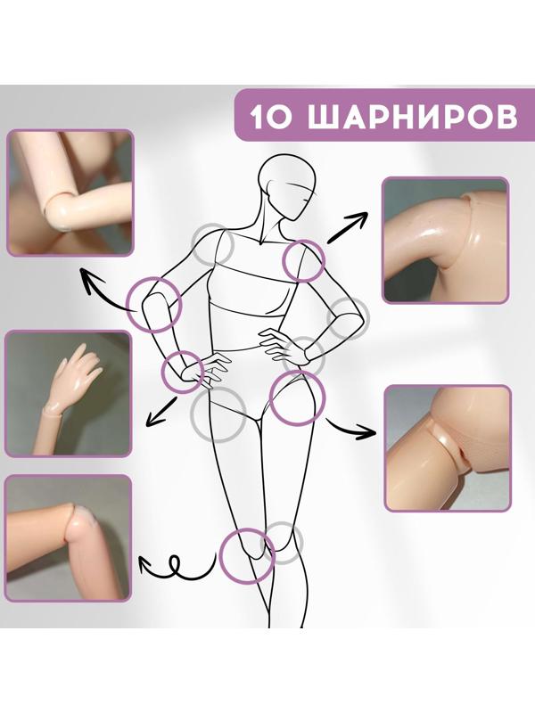 Кукла-модель «Топ-модель Лили» шарнирная