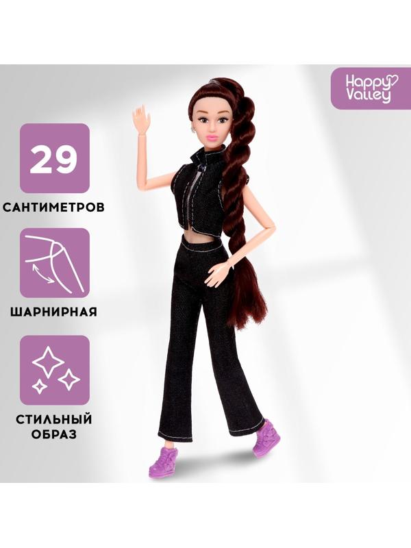 Кукла-модель «Топ-модель Лили» шарнирная