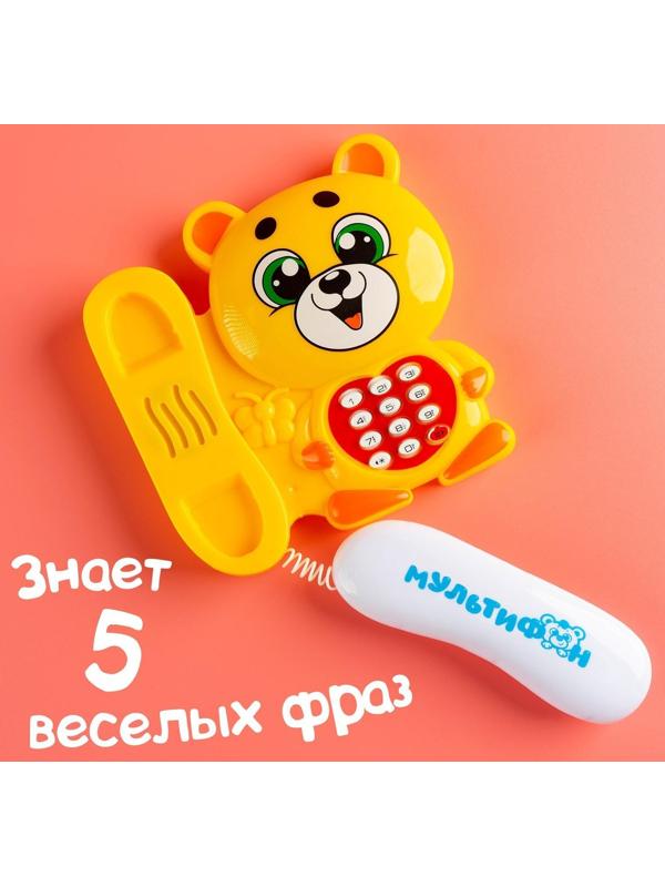 Музыкальный телефон «Мультифон: Весёлый мишутка», русская озвучка, работает от батареек, цвет жёлтый