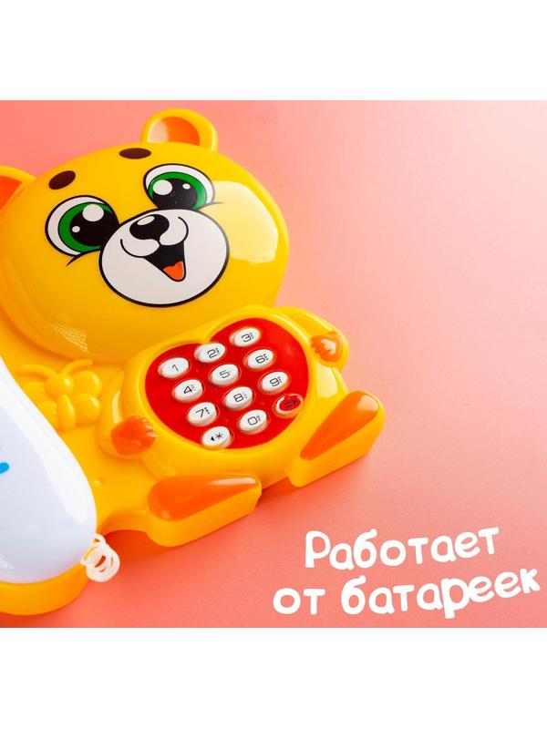 Музыкальный телефон «Мультифон: Весёлый мишутка», русская озвучка, работает от батареек, цвет жёлтый