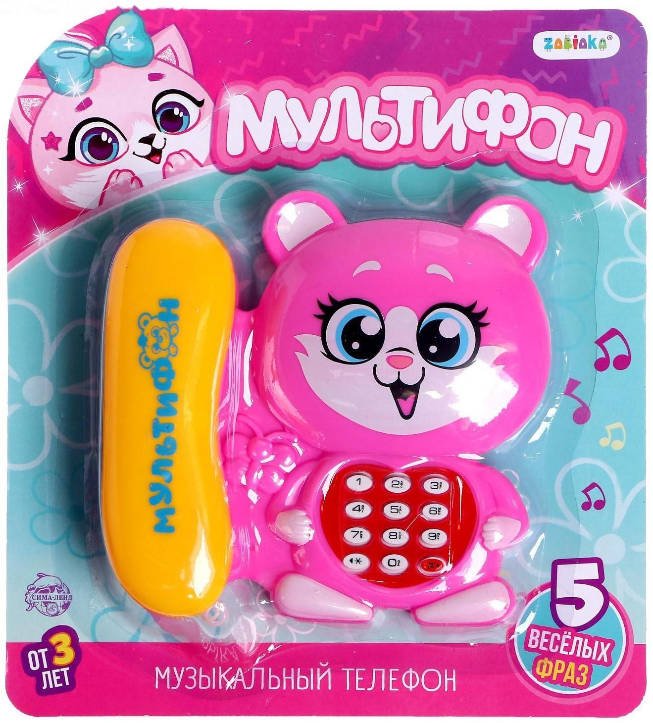 Музыкальный телефончик «Котёнок», русская озвучка, работает от батареек, цвет розовый