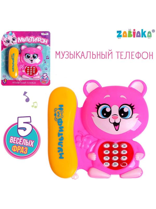 Музыкальный телефончик «Котёнок», русская озвучка, работает от батареек, цвет розовый