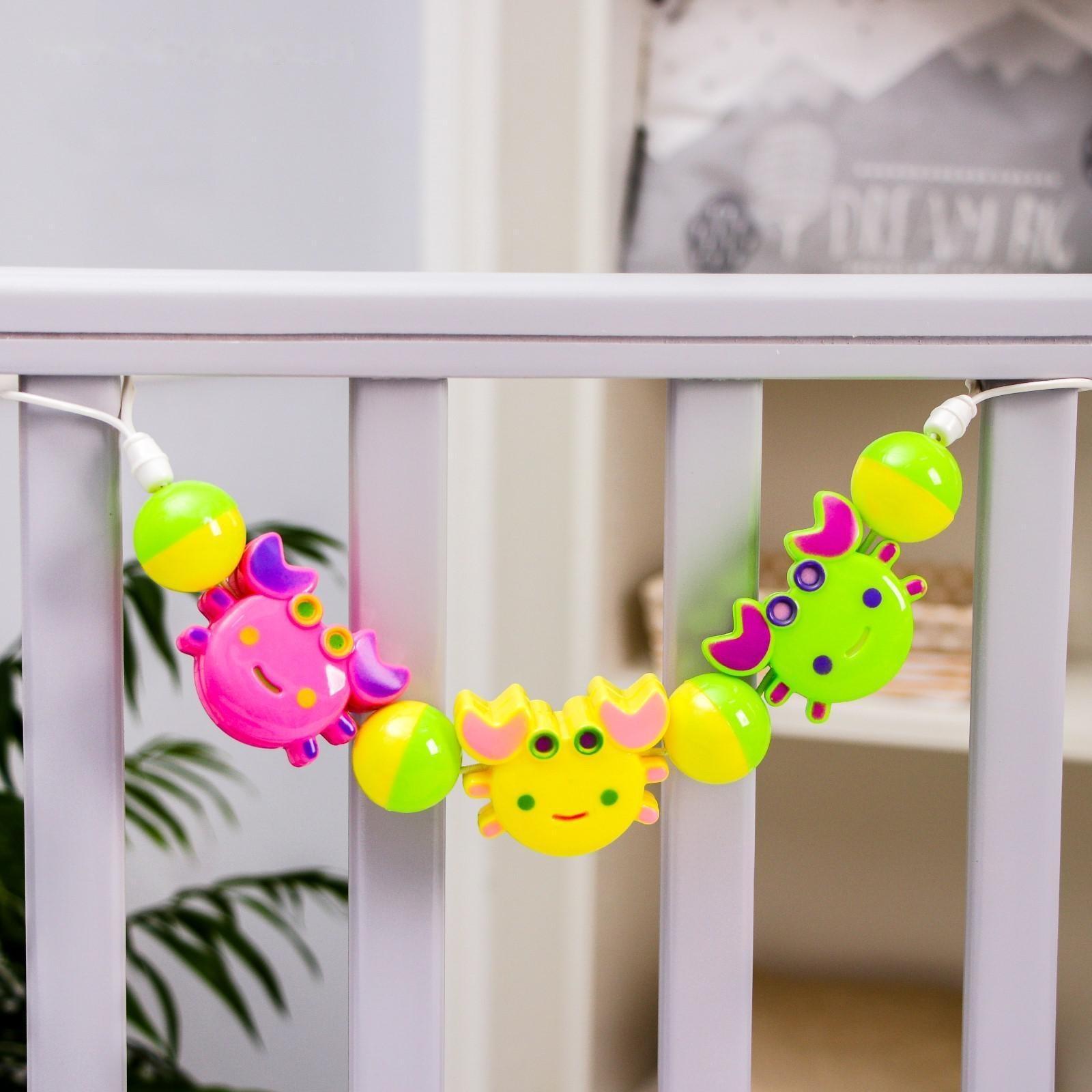 Растяжка на коляску/кроватку «Крабики», 3 игрушки, цвета МИКС, р-р 39-53