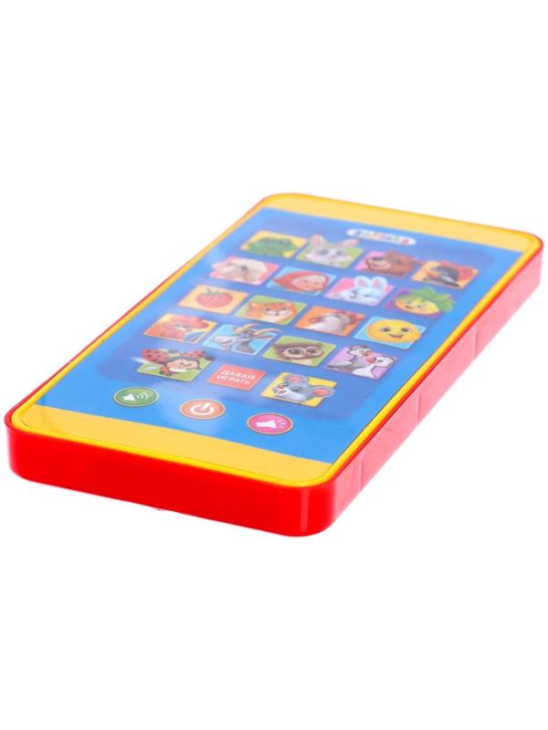 Музыкальный телефончик для самых маленьких «Забавные зверята», с проектором