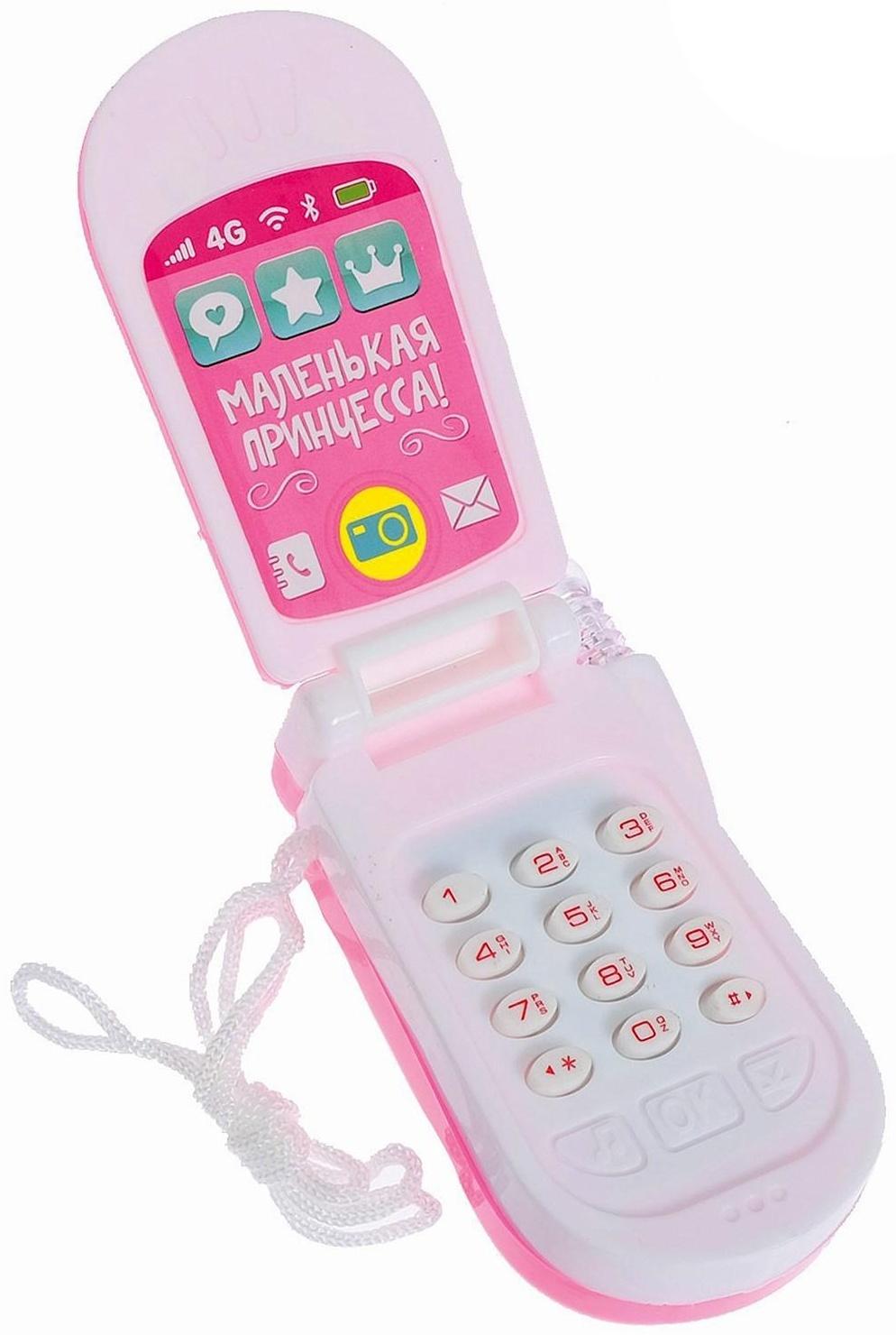 Музыкальный телефончик «Принцесса», русская озвучка, световые эффекты, работает от батареек, МИКС
