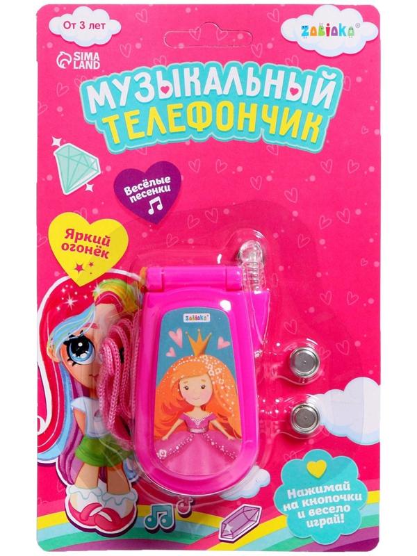 Музыкальный телефончик «Принцесса», русская озвучка, световые эффекты, работает от батареек, МИКС