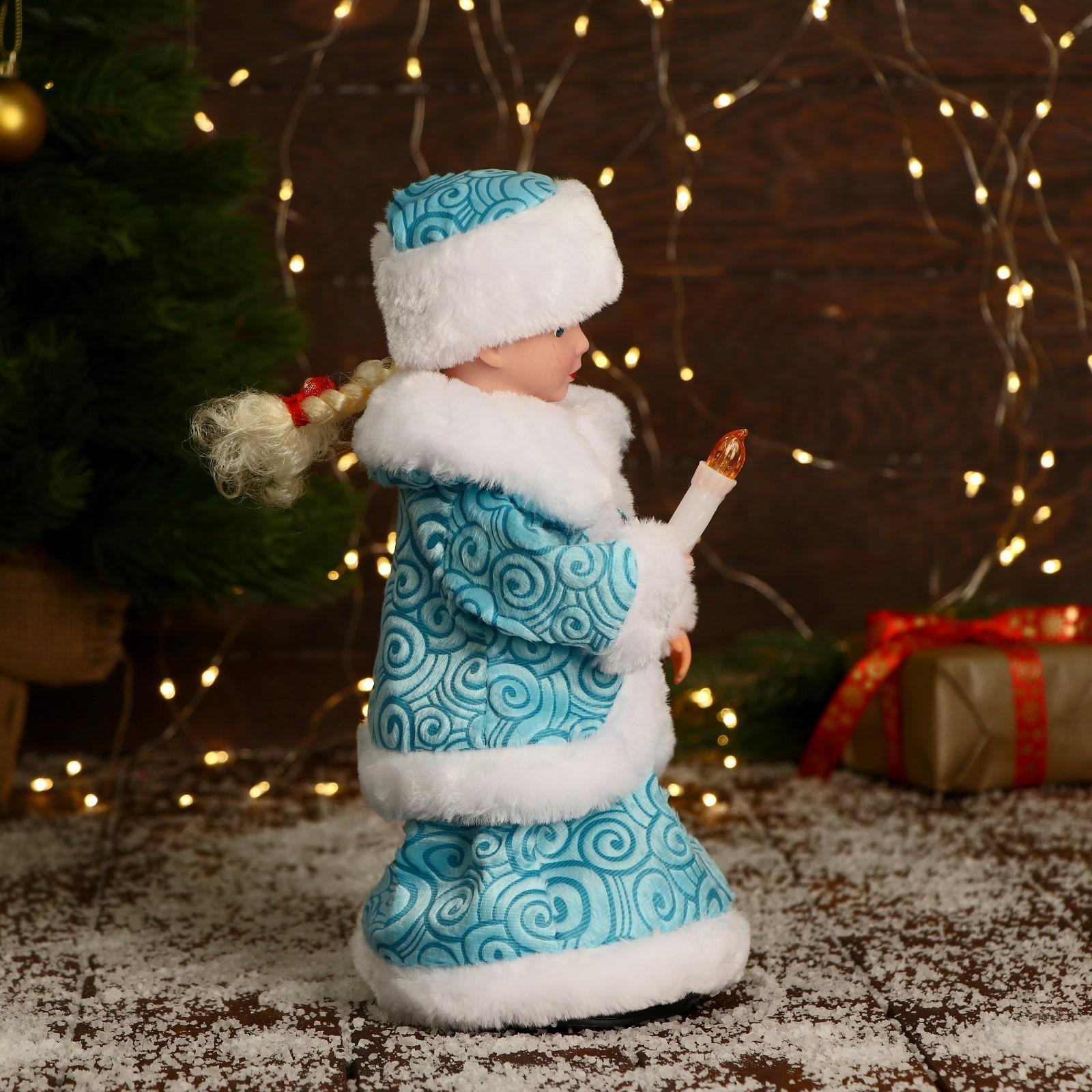 Снегурочка 