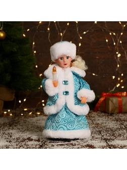 Снегурочка 