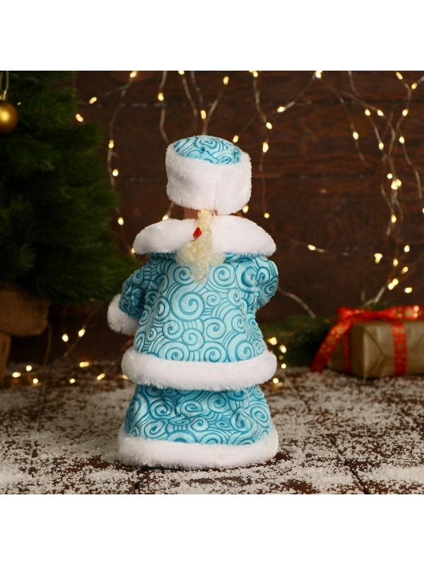 Снегурочка 