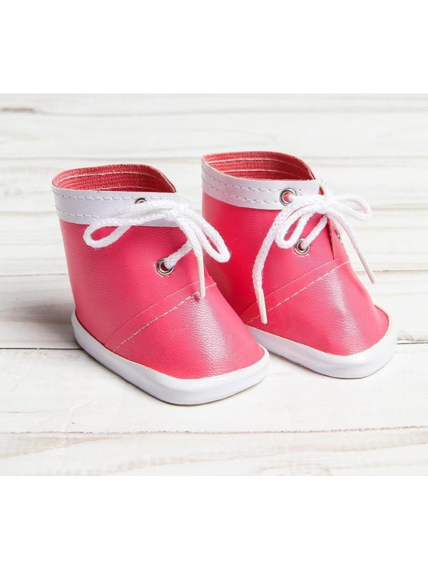 Ботинки для куклы «Завязки», длина подошвы: 7,6 см, 1 пара, цвет розовый