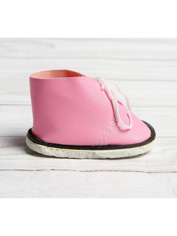 Ботинки для куклы «Завязки», длина подошвы: 7,5 см, 1 пара, цвет нежно-розовый