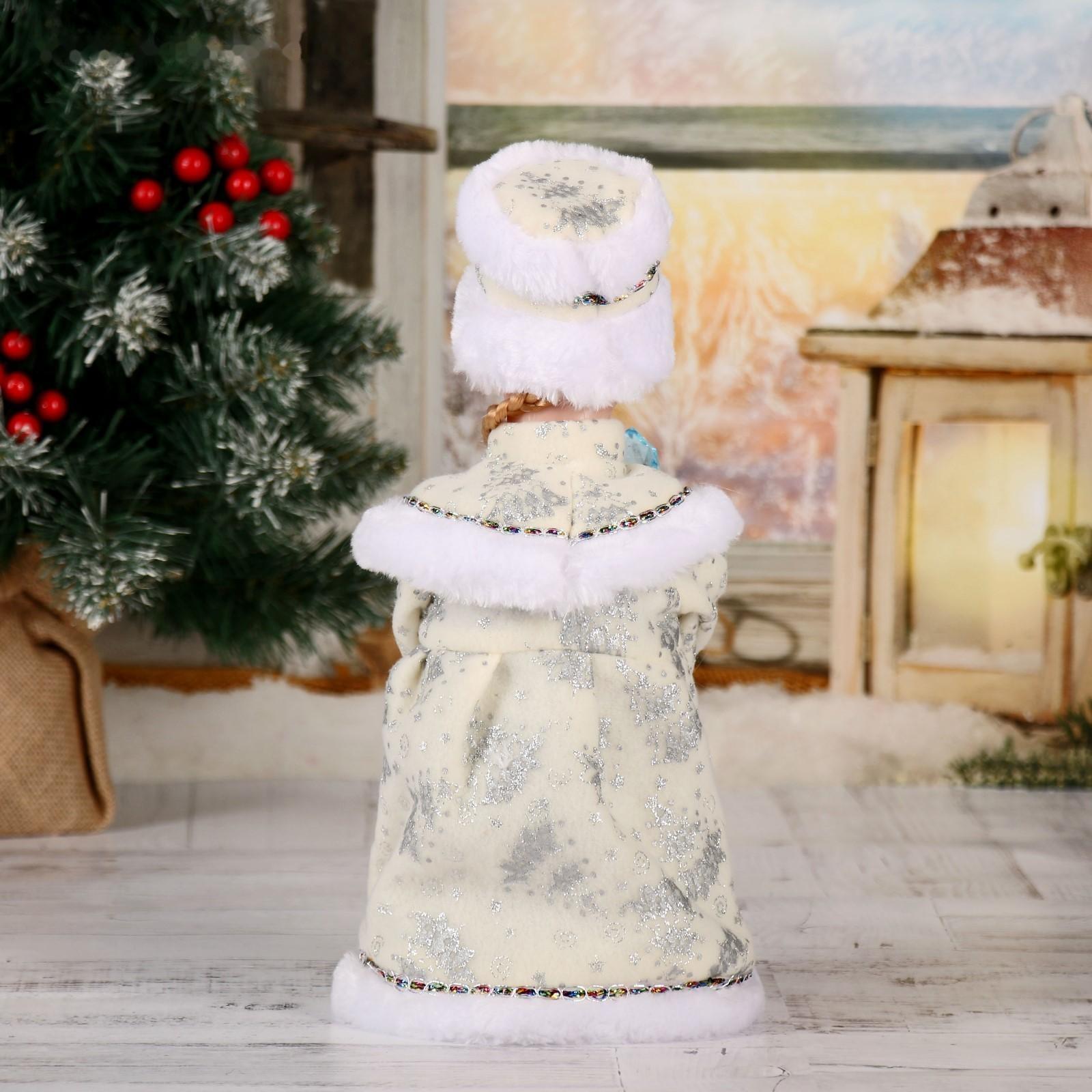 Снегурочка 