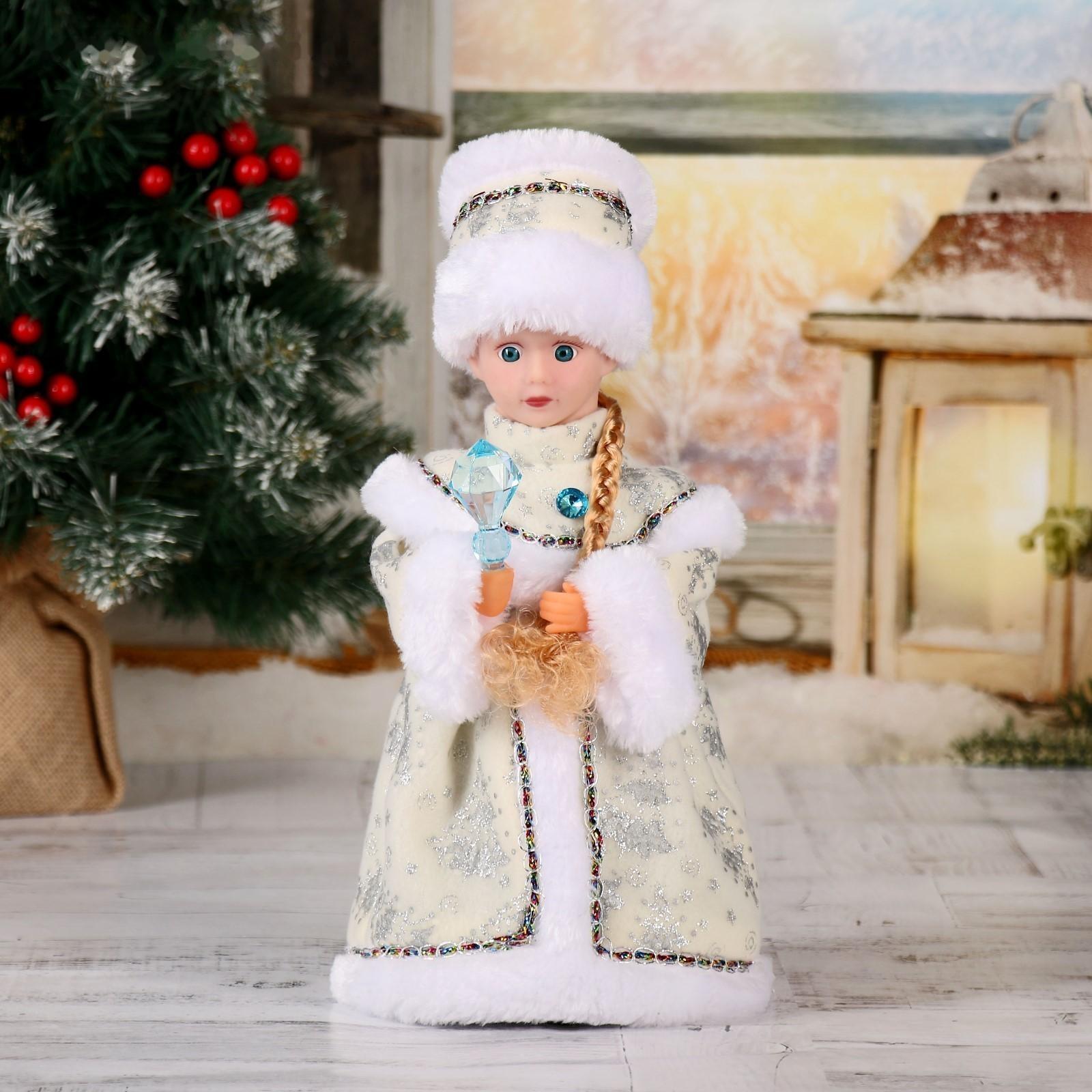 Снегурочка 