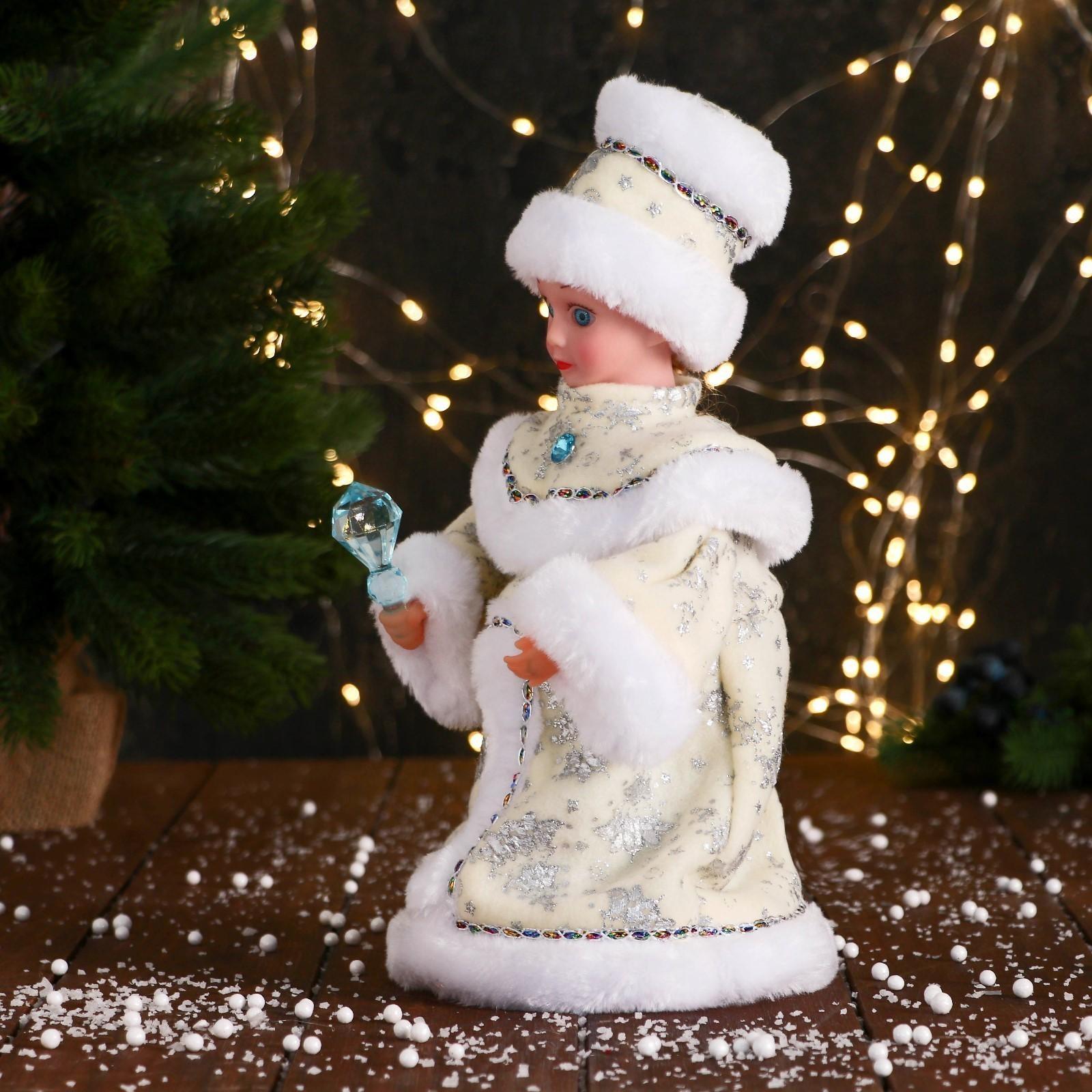 Снегурочка 