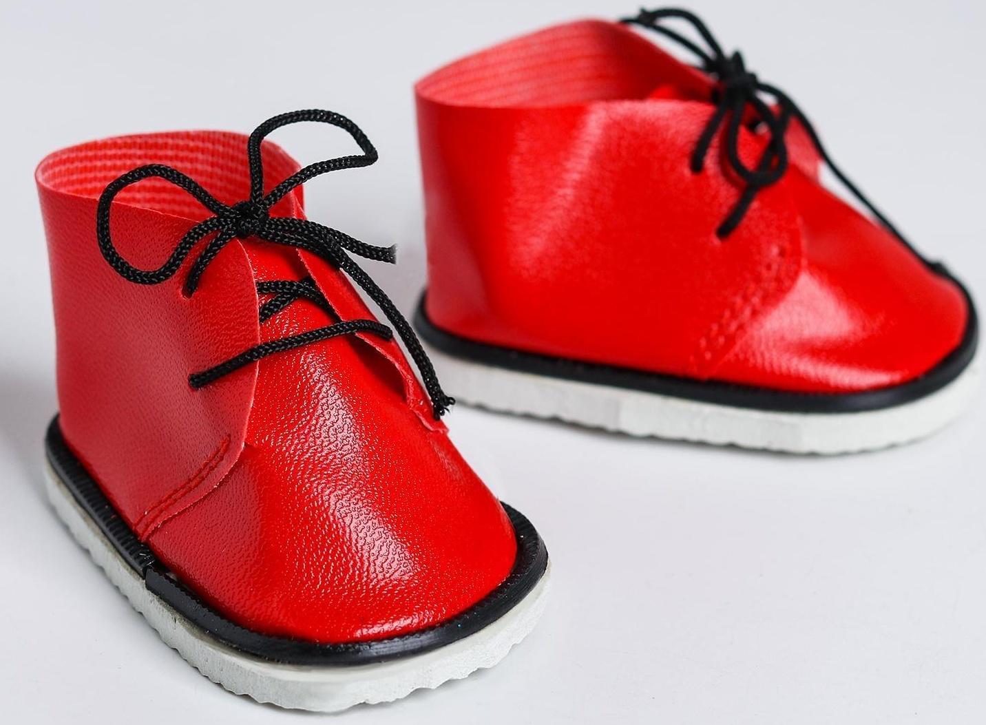 Ботинки для куклы «Завязки», длина подошвы: 7,5 см, 1 пара, цвет красный
