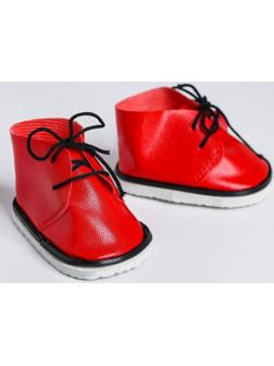 Ботинки для куклы «Завязки», длина подошвы: 7,5 см, 1 пара, цвет красный