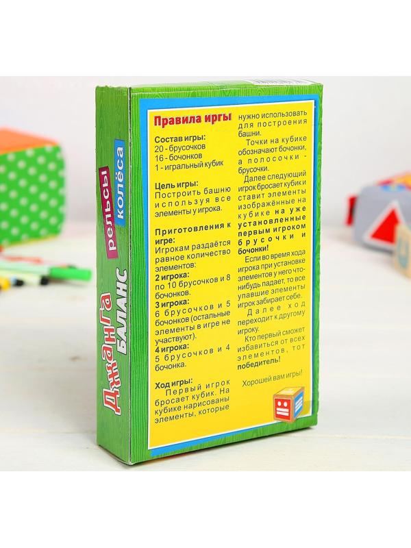 Падающая башня 