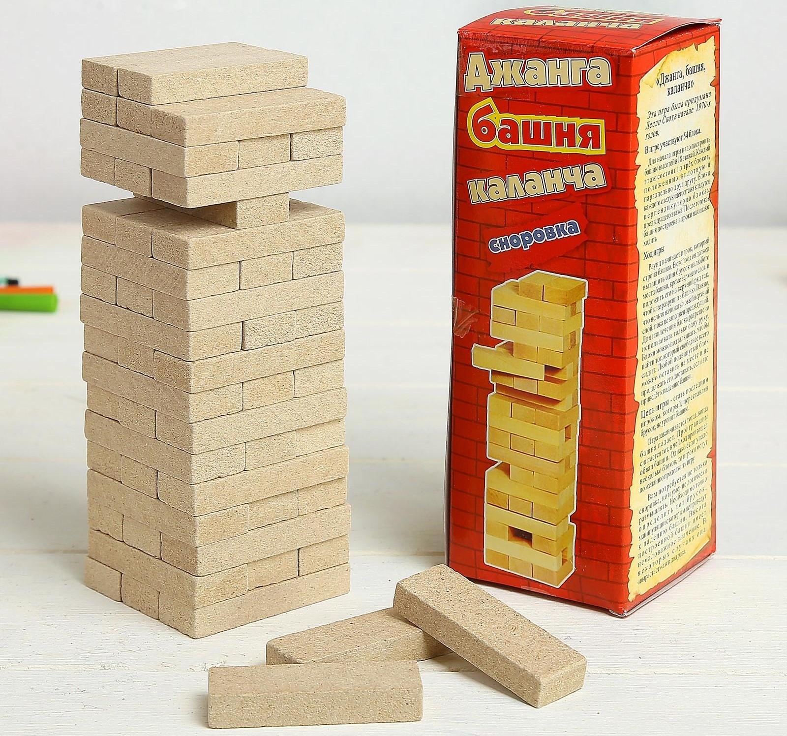 Падающая башня 