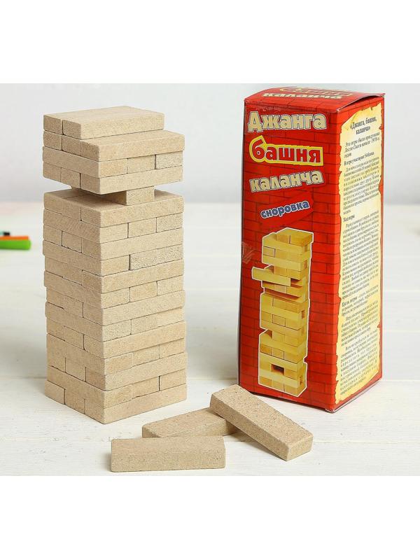 Падающая башня 