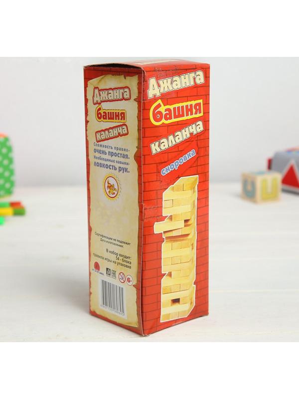 Падающая башня 