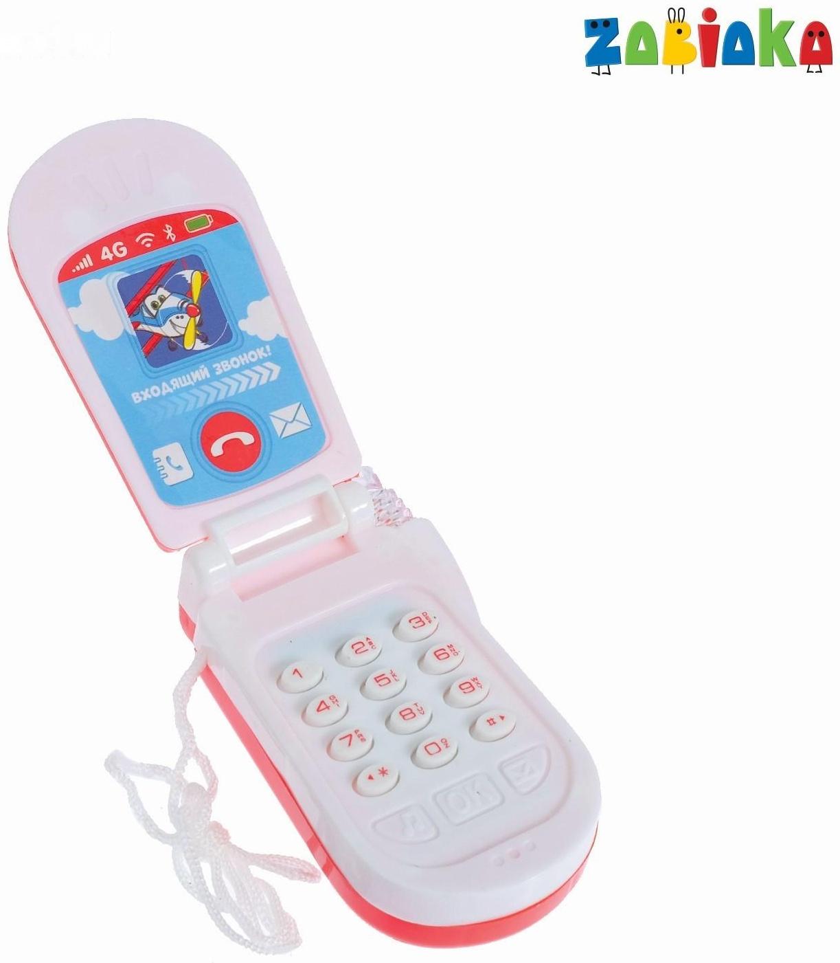 Музыкальный телефончик «Самый быстрый!», русская озвучка, световые эффекты, работает от батареек, МИКС