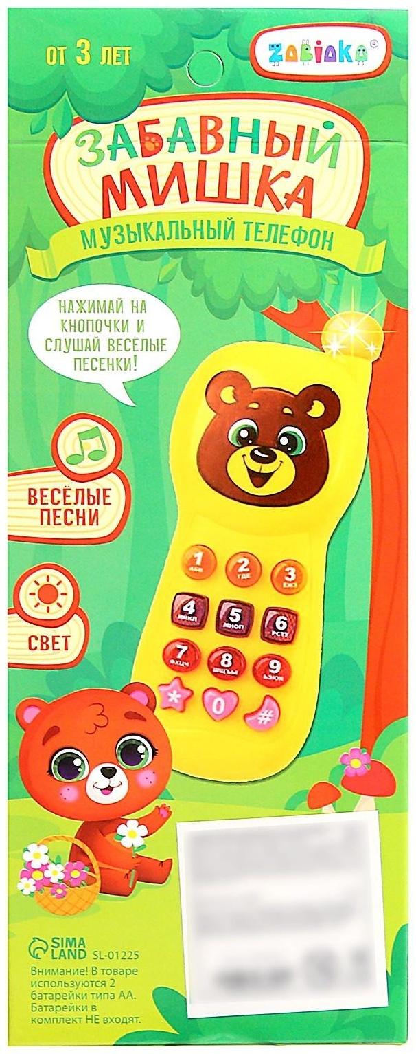 Телефончик музыкальный «Забавный мишка», световые эффекты, русская озвучка, работает от батареек
