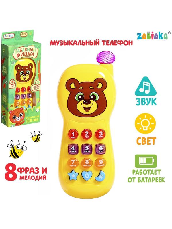 Телефончик музыкальный «Забавный мишка», световые эффекты, русская озвучка, работает от батареек